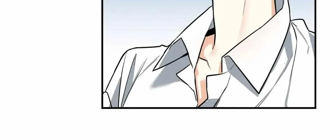Night Of The Hunt Kainu Manga Chapter 18 Page 89