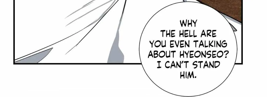 Night Of The Hunt Kainu Manga Chapter 17 Page 15