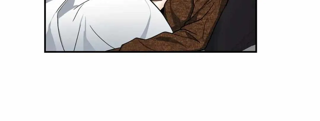 Night Of The Hunt Kainu Manga Chapter 17 Page 19