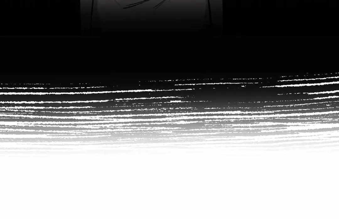Night Of The Hunt Kainu Manga Chapter 17 Page 29