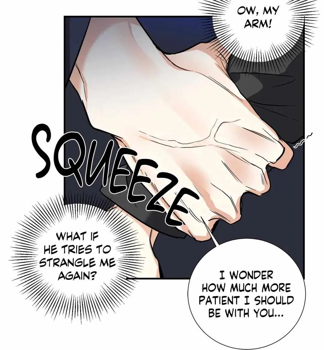 Night Of The Hunt Kainu Manga Chapter 13 Page 43