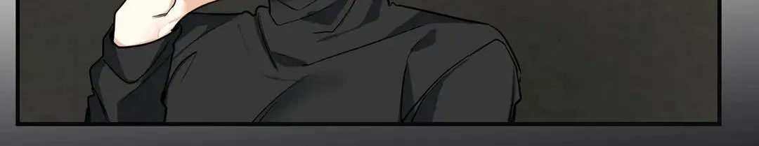 Night Of The Hunt Kainu Manga Chapter 13 Page 80