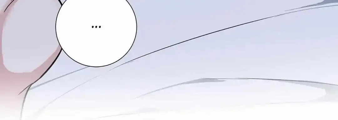 Night Of The Hunt Kainu Manga Chapter 12 Page 14