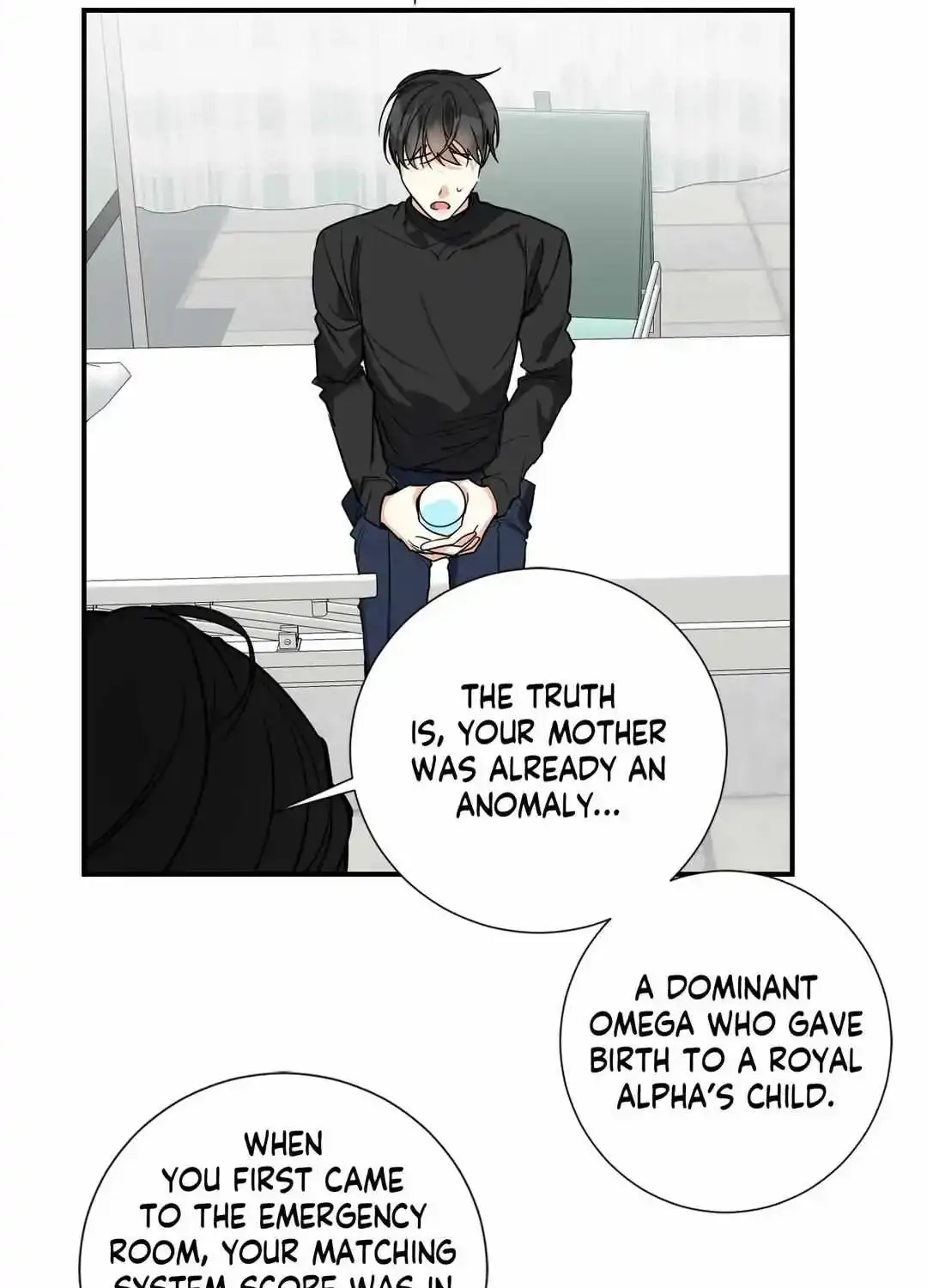 Night Of The Hunt Kainu Manga Chapter 12 Page 27