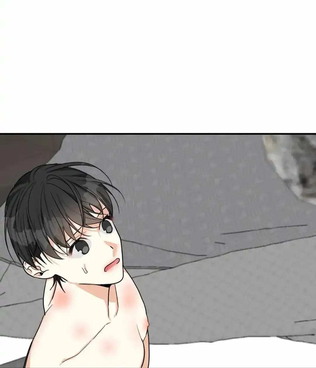 Night Of The Hunt Kainu Manga Chapter 11 Page 17