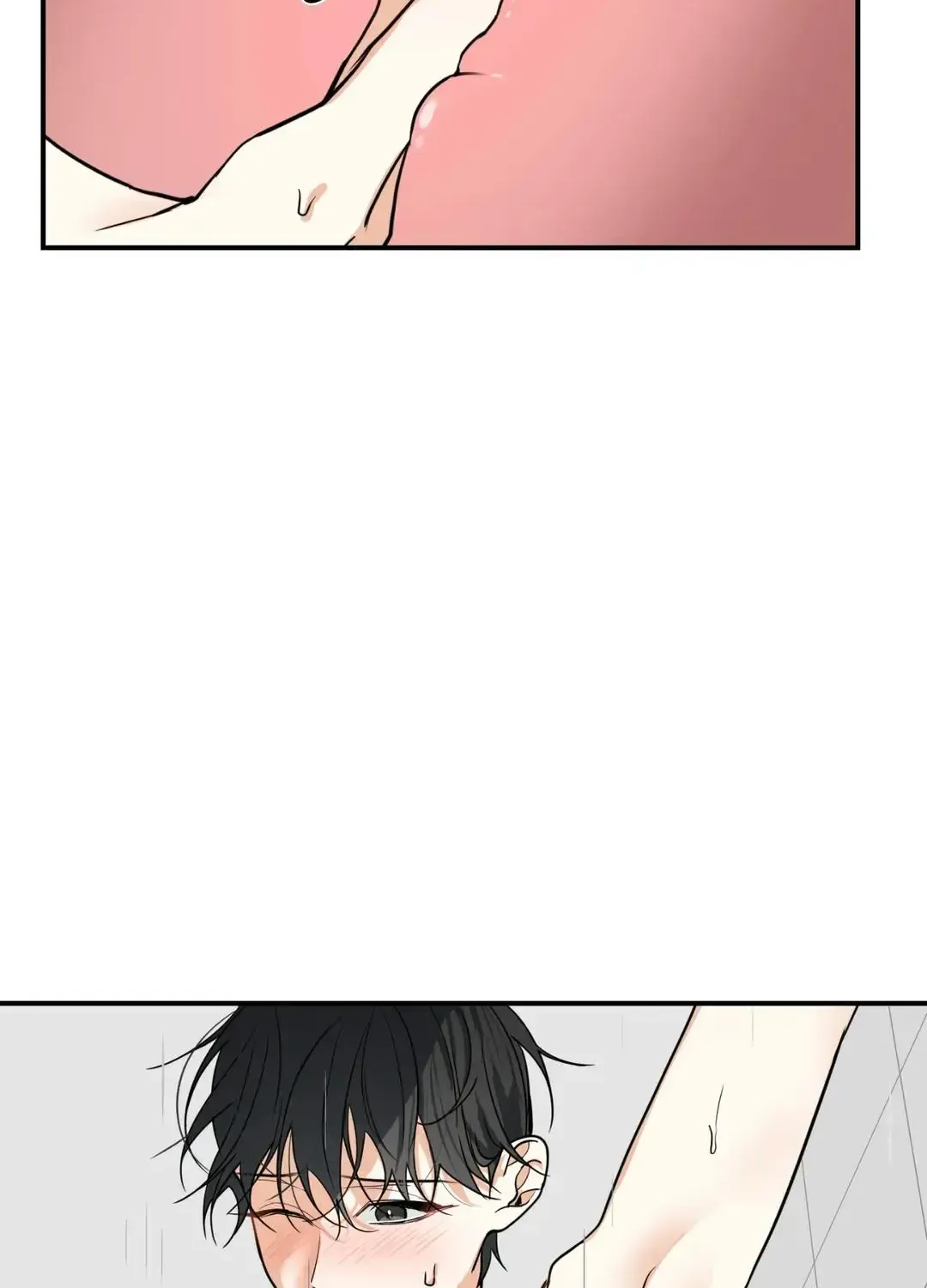 Night Of The Hunt Kainu Manga Chapter 8 Page 12