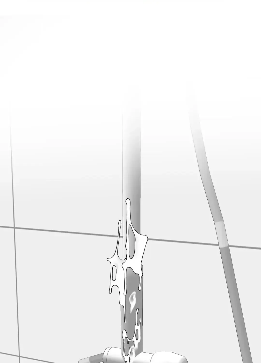 Night Of The Hunt Kainu Manga Chapter 8 Page 20