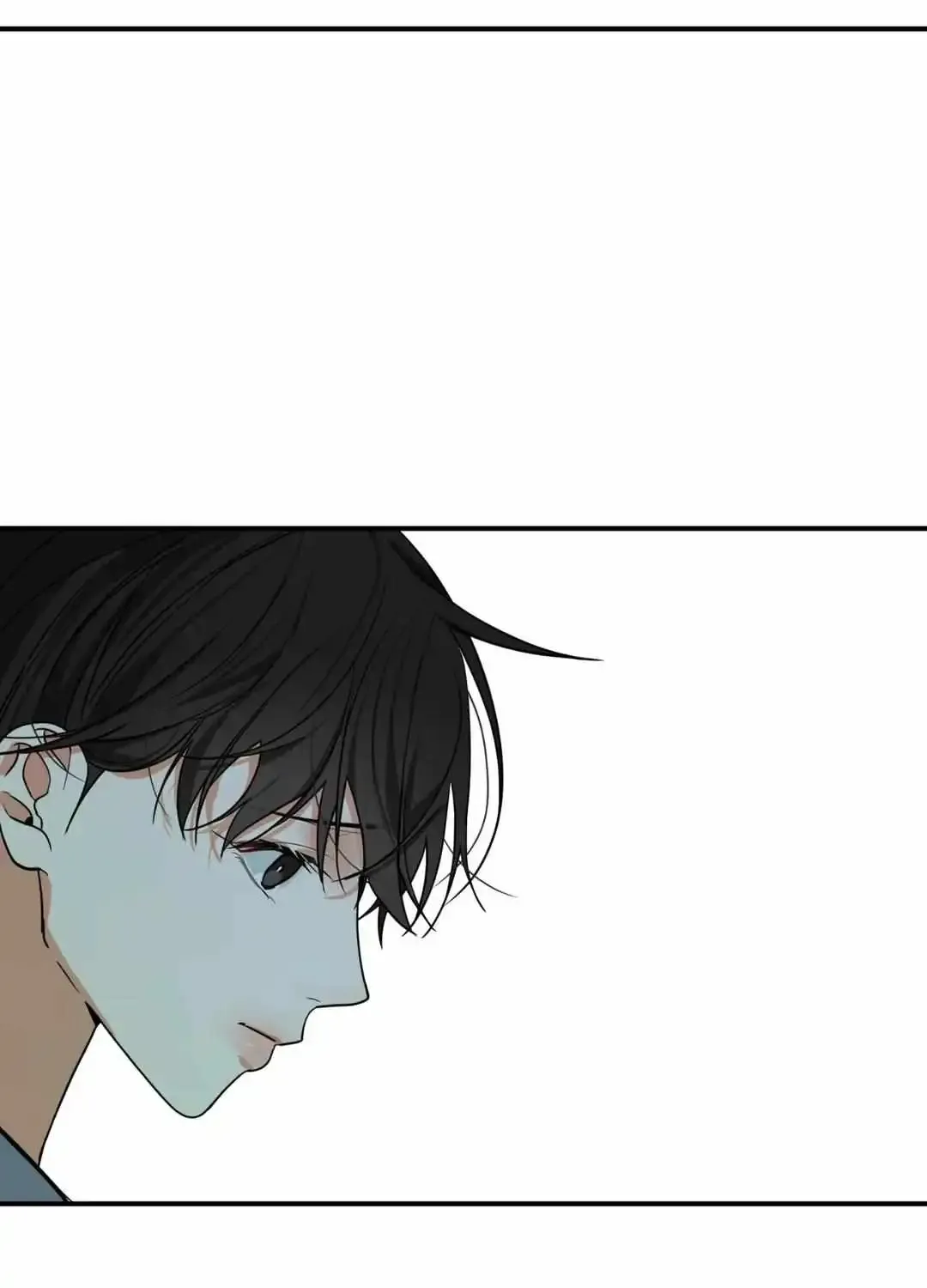 Night Of The Hunt Kainu Manga Chapter 8 Page 29