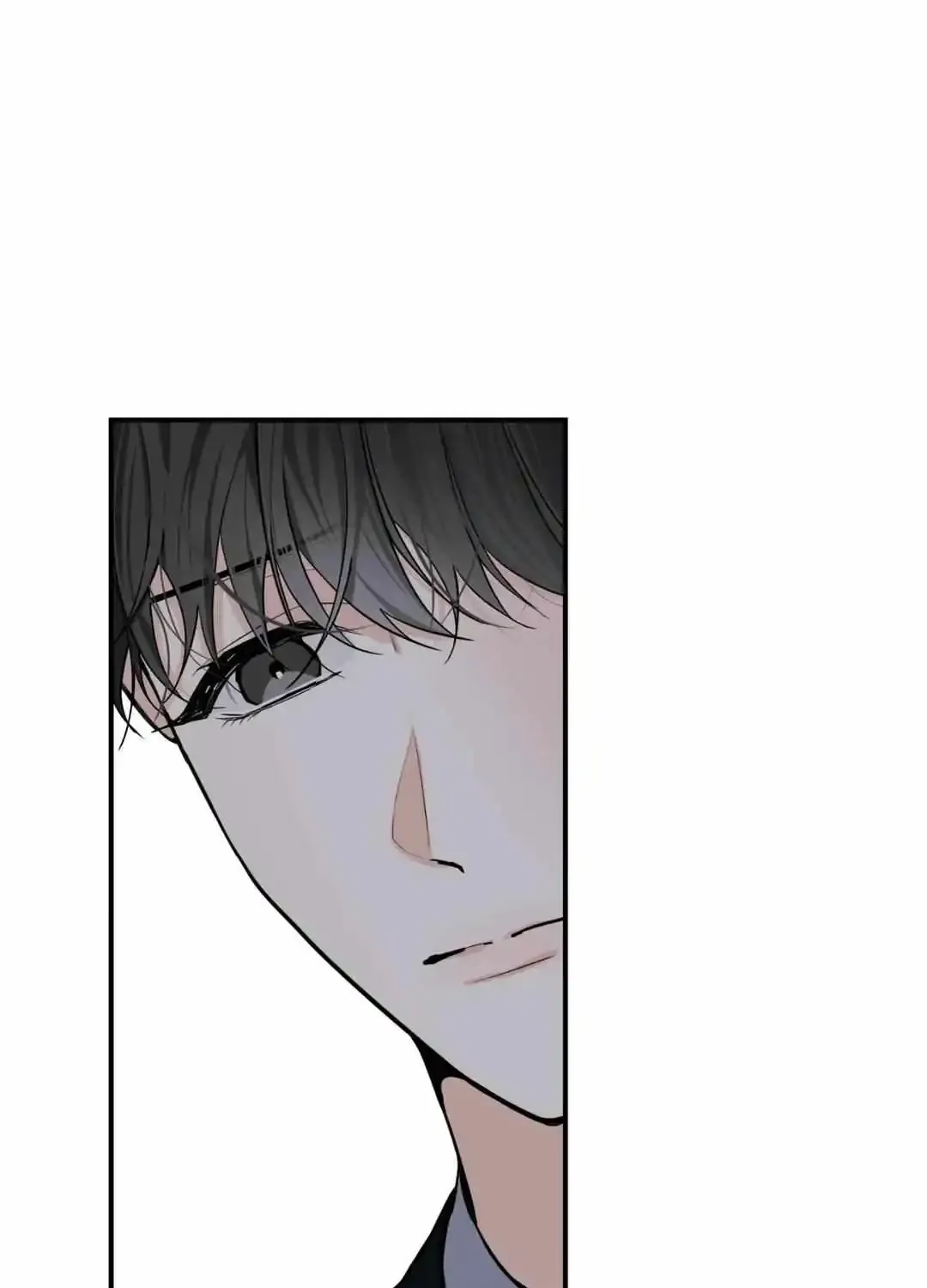 Night Of The Hunt Kainu Manga Chapter 7 Page 53
