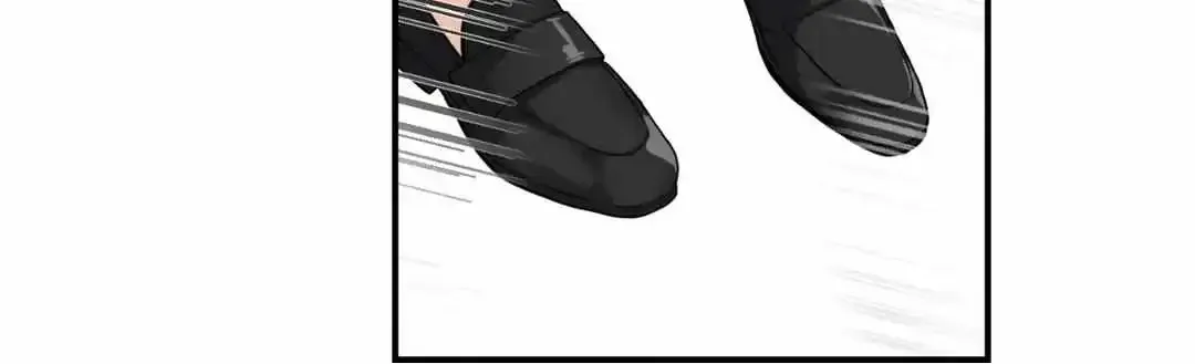 Night Of The Hunt Kainu Manga Chapter 7 Page 86