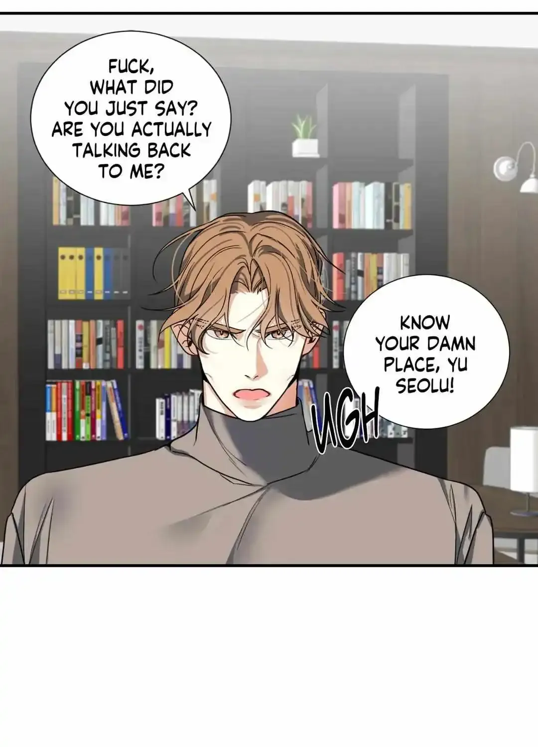 Night Of The Hunt Kainu Manga Chapter 6 Page 44