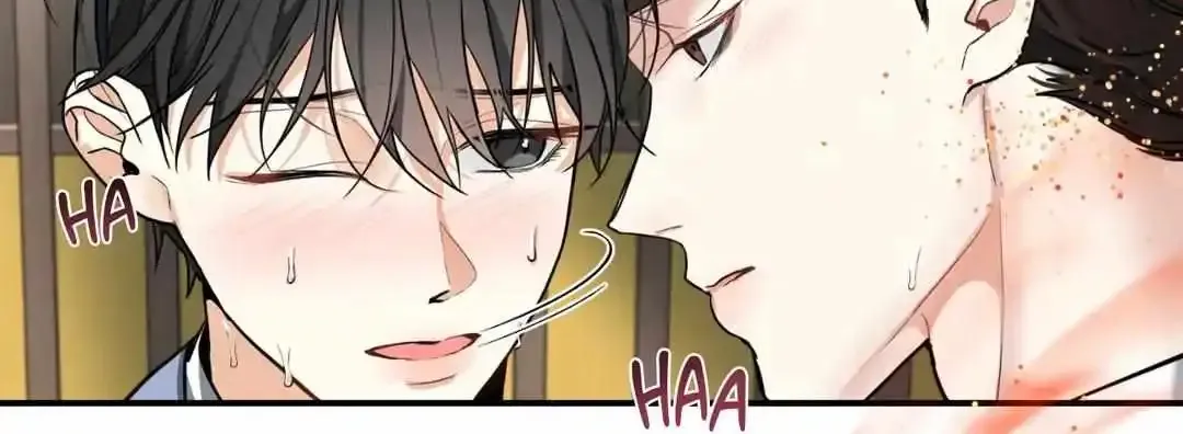 Night Of The Hunt Kainu Manga Chapter 5 Page 79
