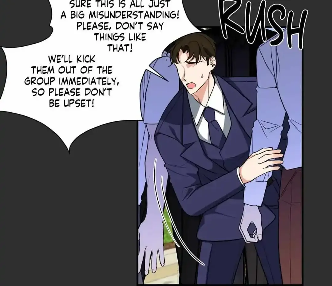 Night Of The Hunt Kainu Manga Chapter 4 Page 20