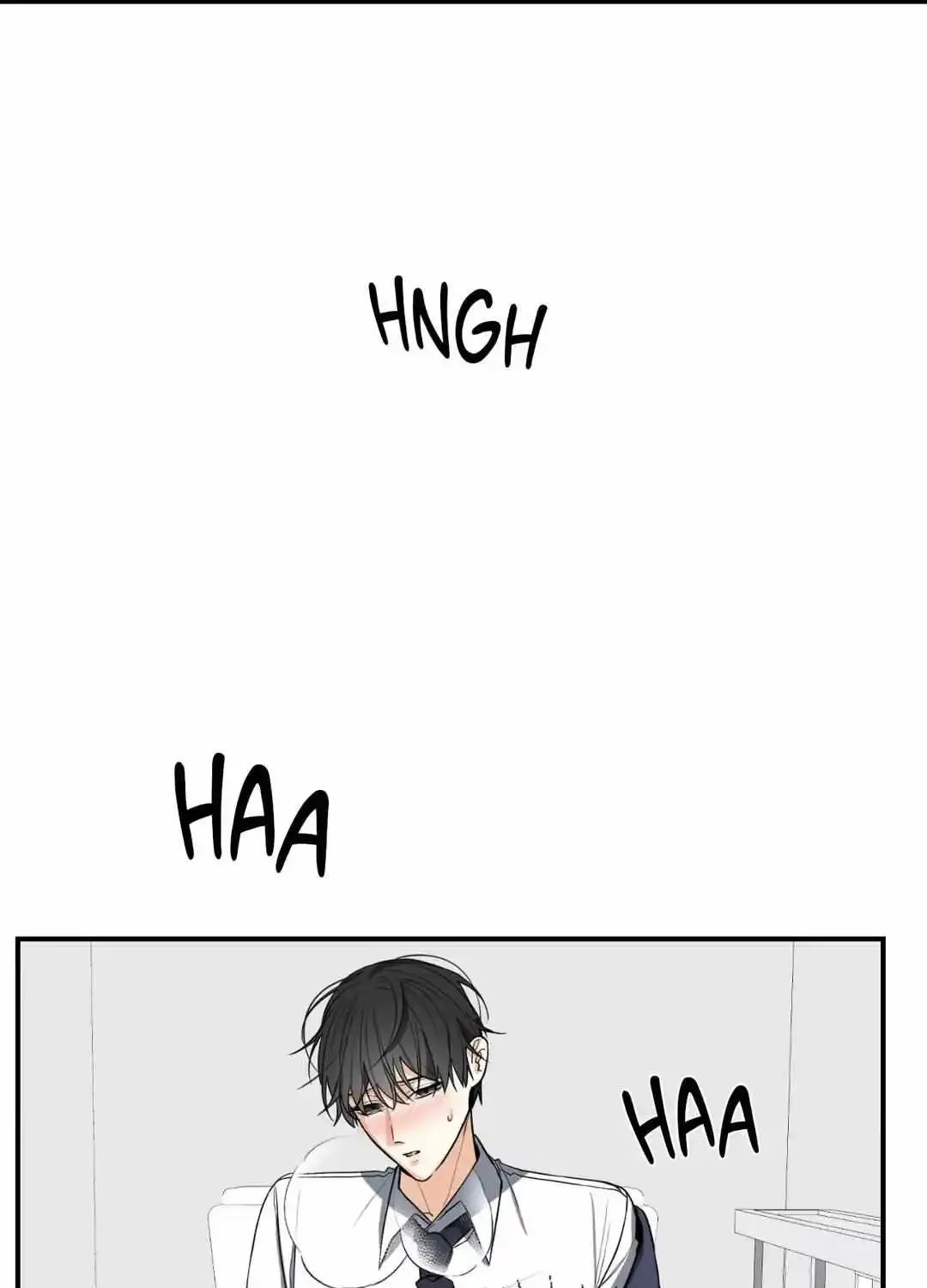 Night Of The Hunt Kainu Manga Chapter 2 Page 23