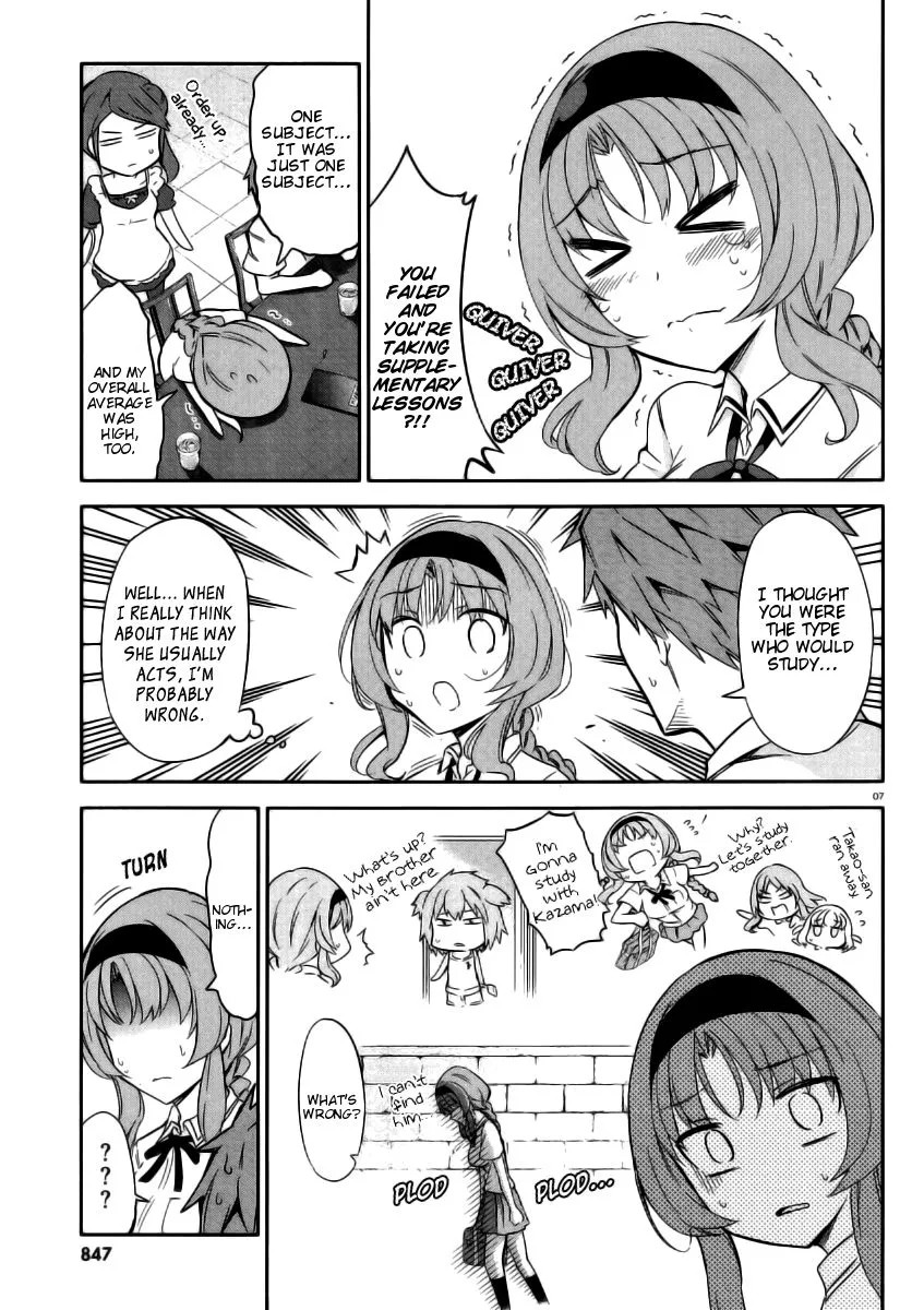 D-Frag! Kainu Manga Chapter 78 Page 6