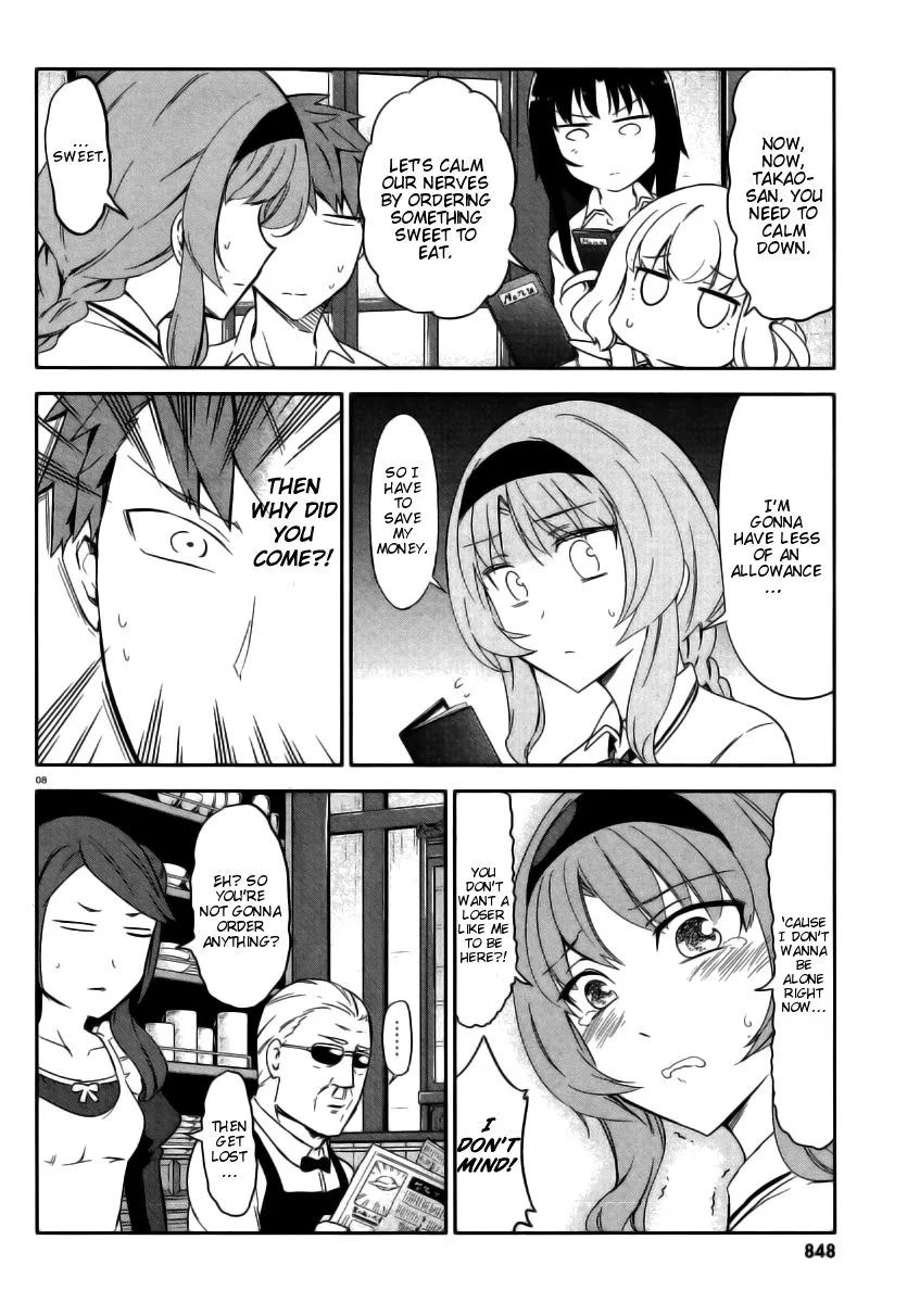 D-Frag! Kainu Manga Chapter 78 Page 7