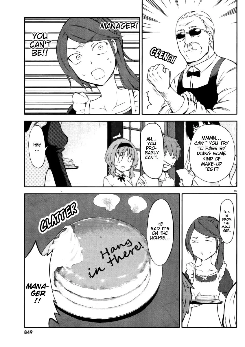 D-Frag! Kainu Manga Chapter 78 Page 8