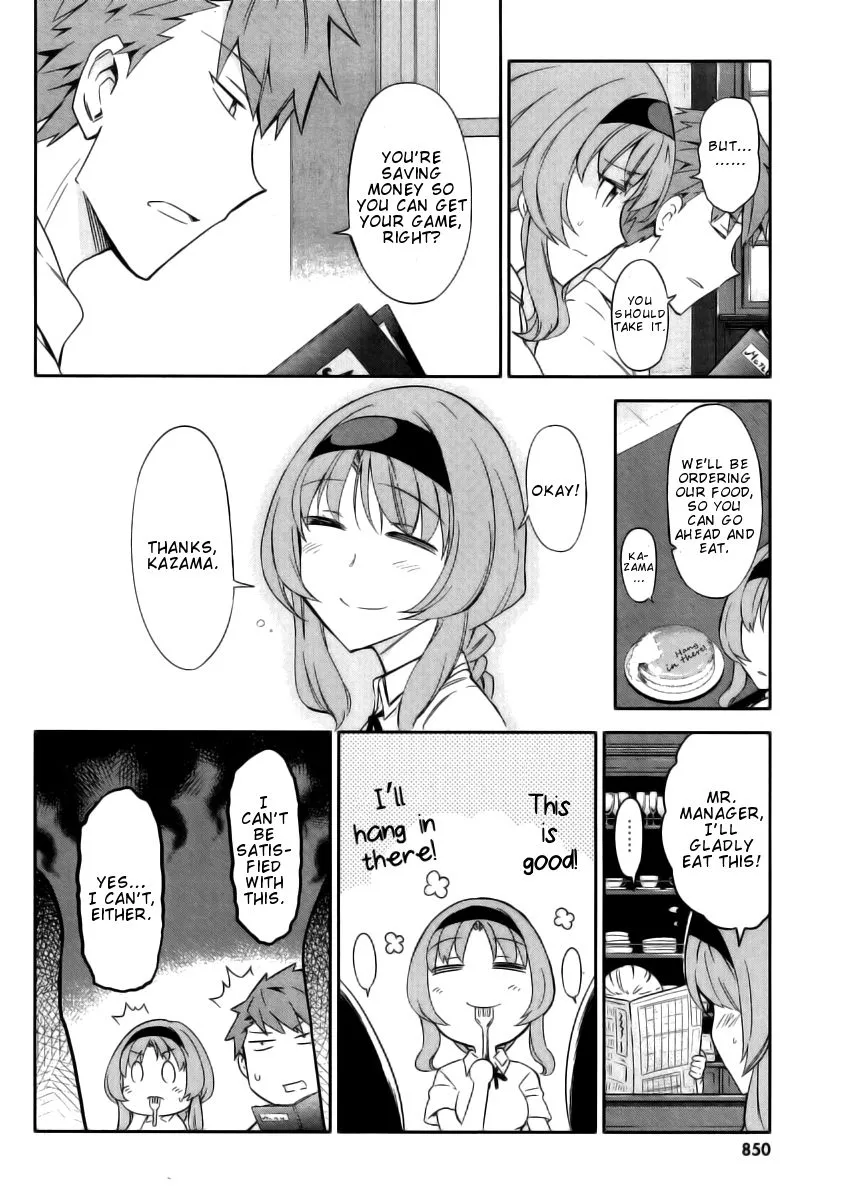 D-Frag! Kainu Manga Chapter 78 Page 9