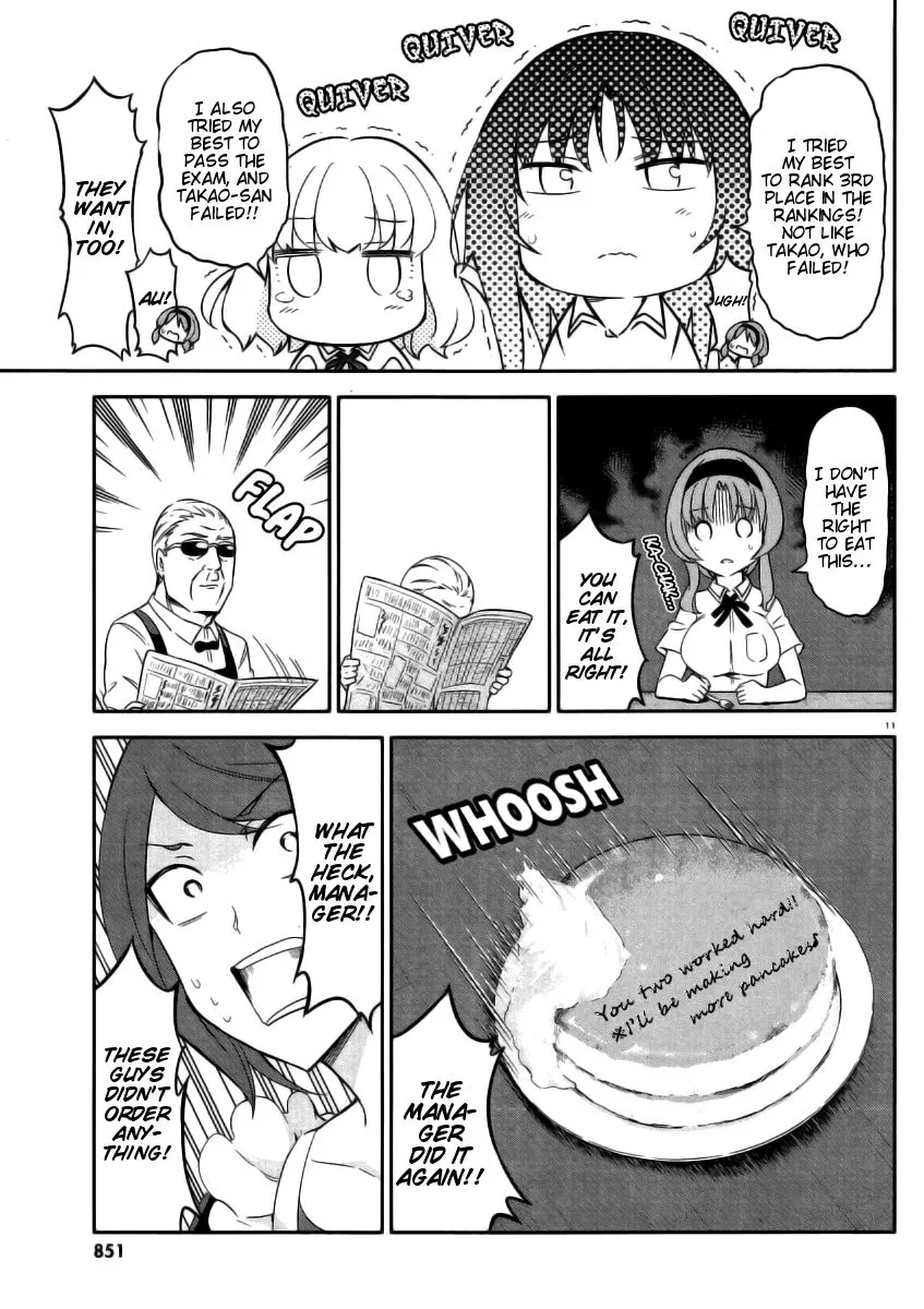 D-Frag! Kainu Manga Chapter 78 Page 10