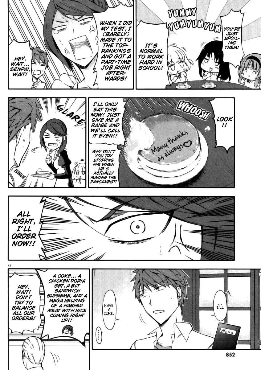 D-Frag! Kainu Manga Chapter 78 Page 11