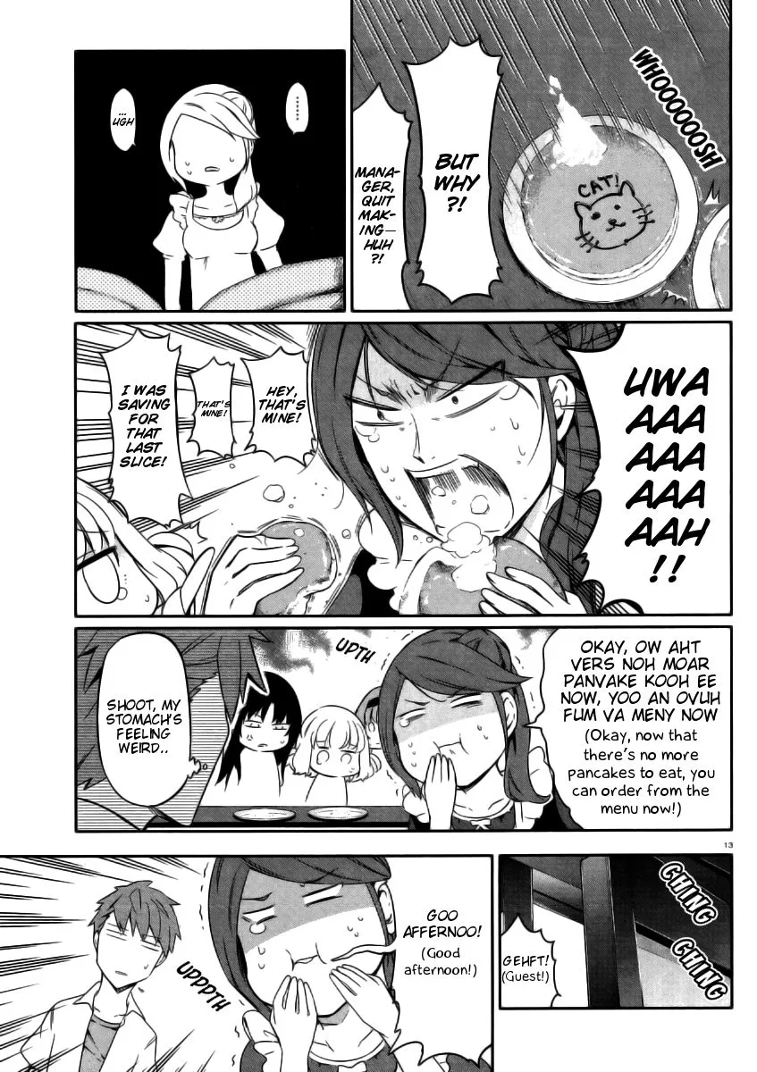 D-Frag! Kainu Manga Chapter 78 Page 12