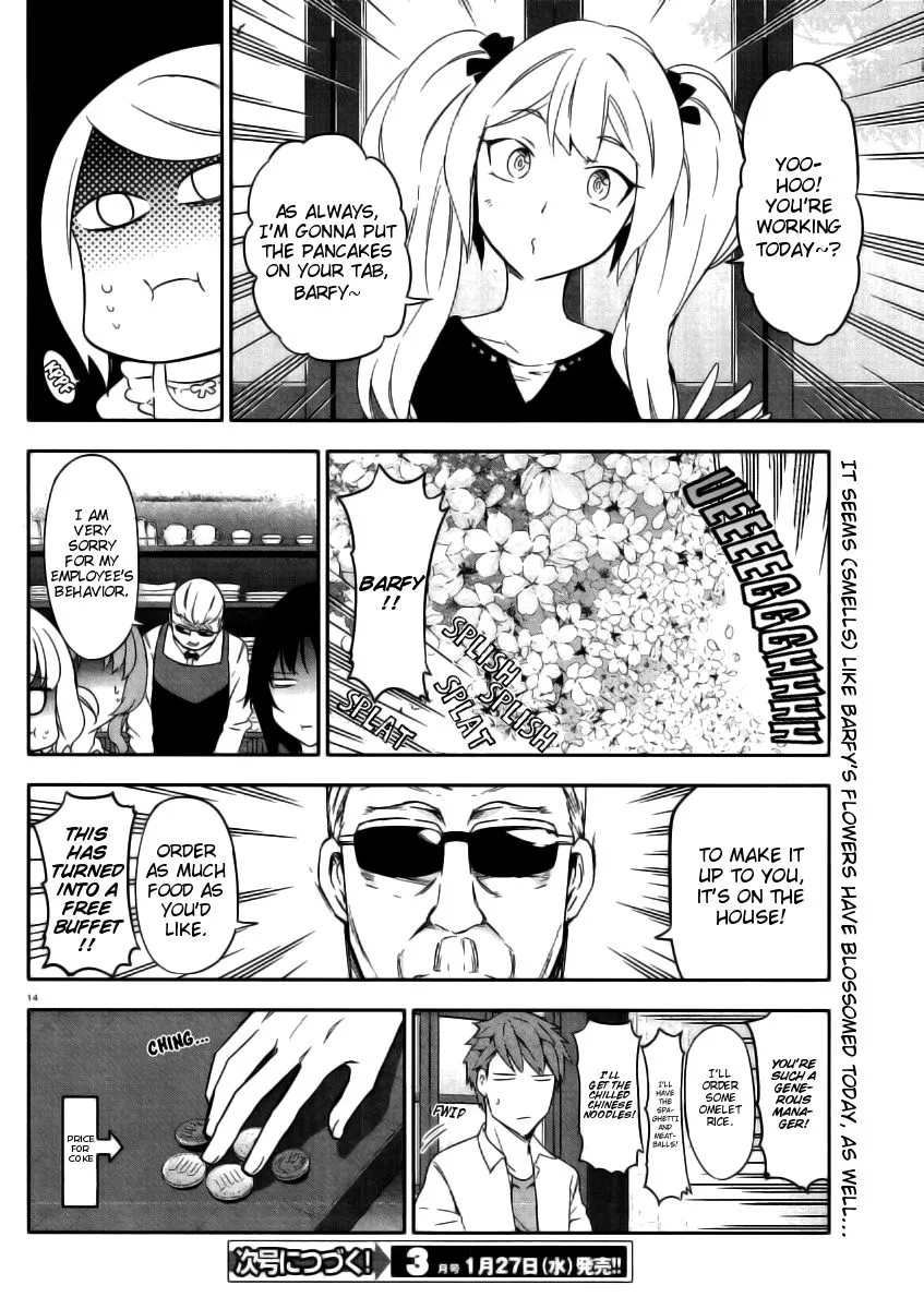 D-Frag! Kainu Manga Chapter 78 Page 13