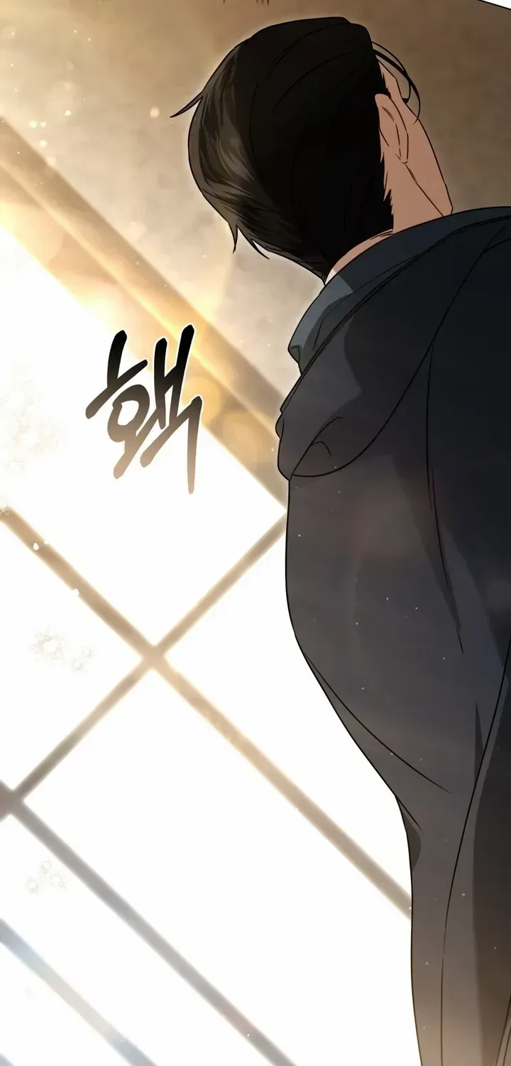 It Was Just a Contract Marriage Kainu Manga Chapter 9 Page 39