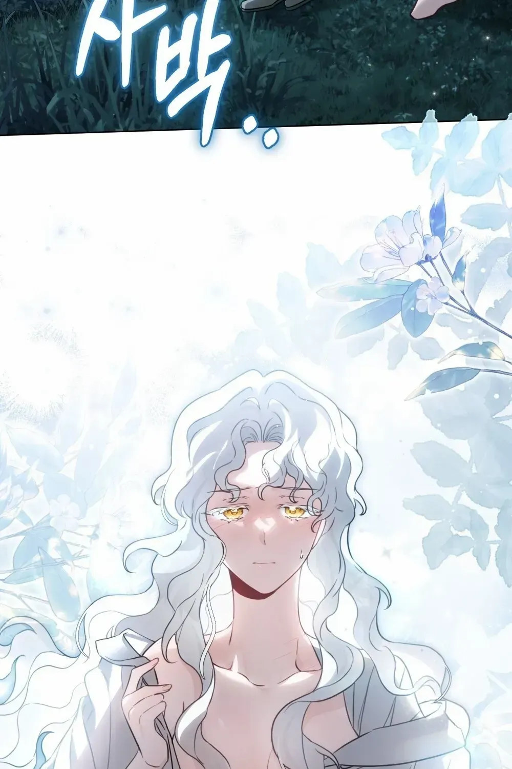 It Was Just A Contract Marriage Kainu Manga Chapter 7 Page 66