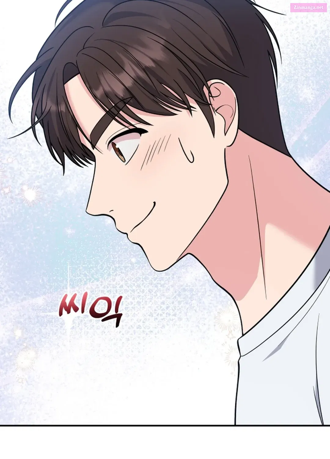The Miraculous Physical Therapist Kainu Manga Chapter 54 Page 127