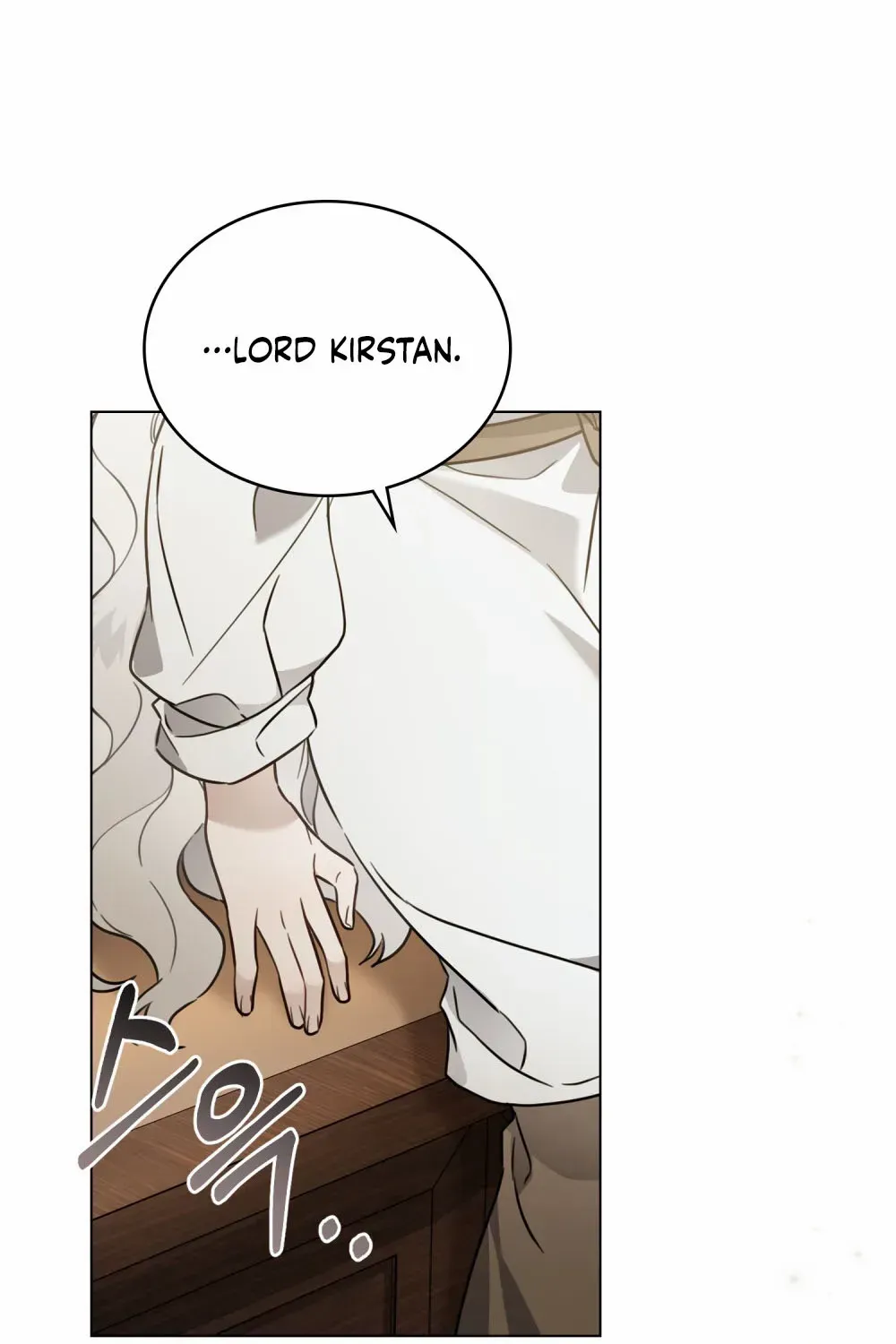 It Was Just A Contract Marriage Kainu Manga Chapter 4 Page 78