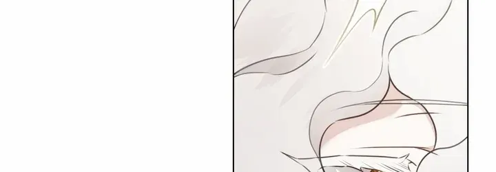 It Was Just A Contract Marriage Kainu Manga Chapter 3 Page 46