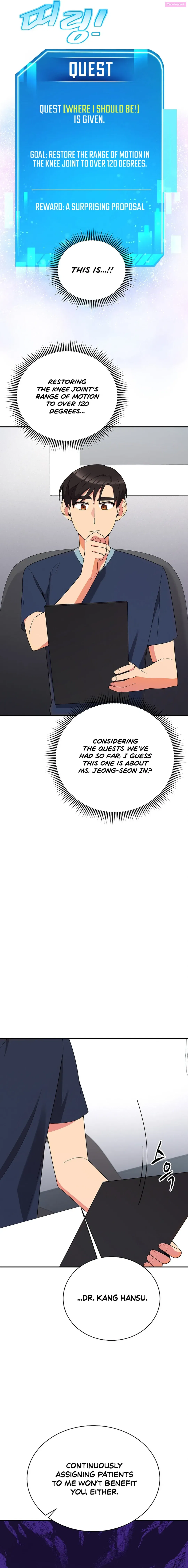 The Miraculous Physical Therapist Kainu Manga Chapter 43 Page 12