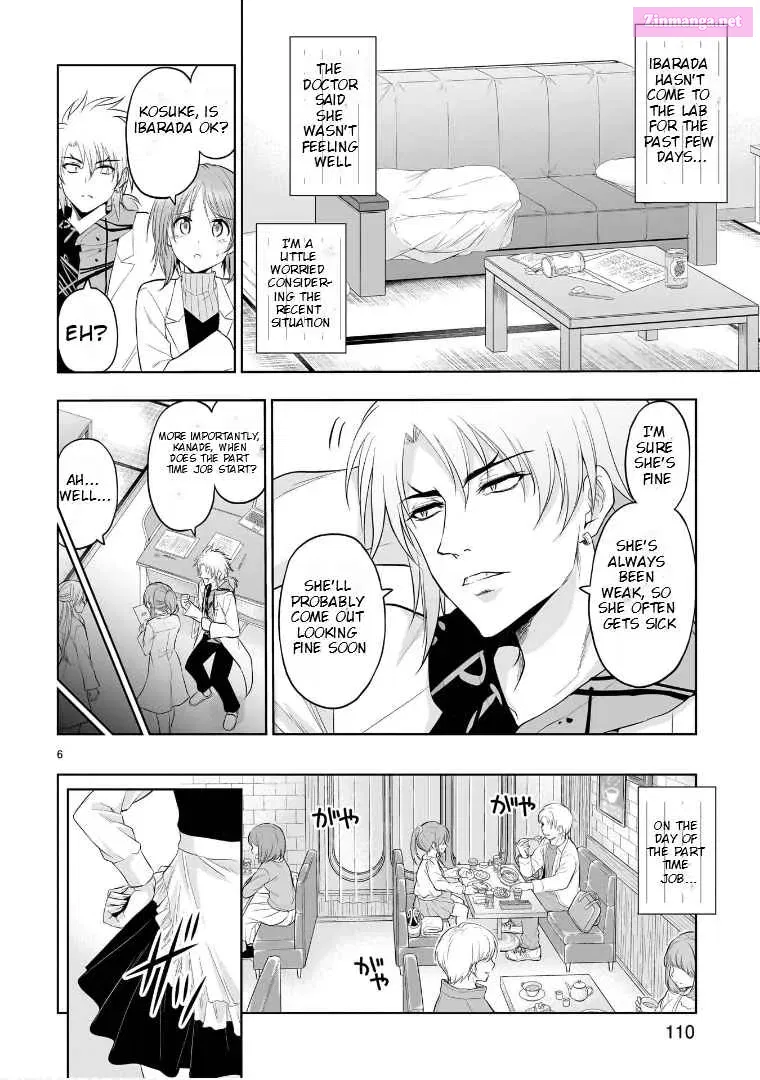 Rikei ga Koi ni Ochita no de Shoumei shitemita. Kainu Manga Chapter 78 Page 7