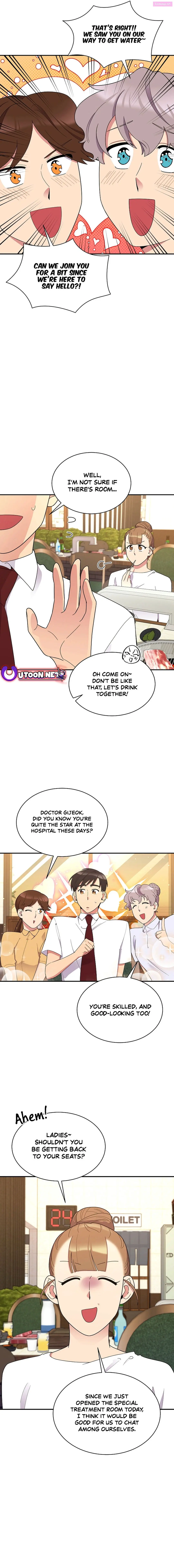 The Miraculous Physical Therapist Kainu Manga Chapter 35 Page 7