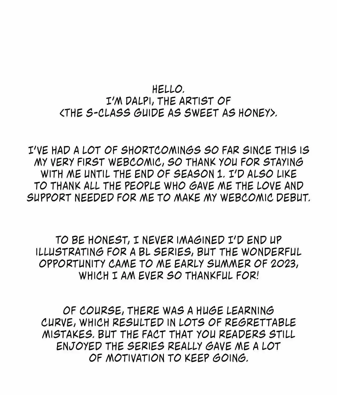 Honey Coated S Class Guide Kainu Manga Chapter 45.5 Page 7