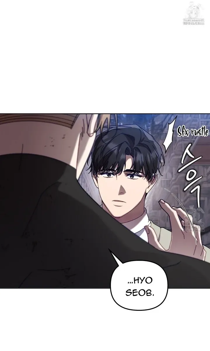 Honey Coated S Class Guide Kainu Manga Chapter 45 Page 42