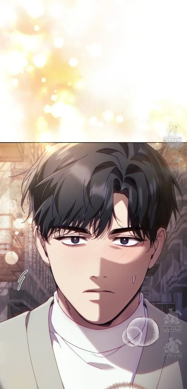 Honey Coated S Class Guide Kainu Manga Chapter 45 Page 47