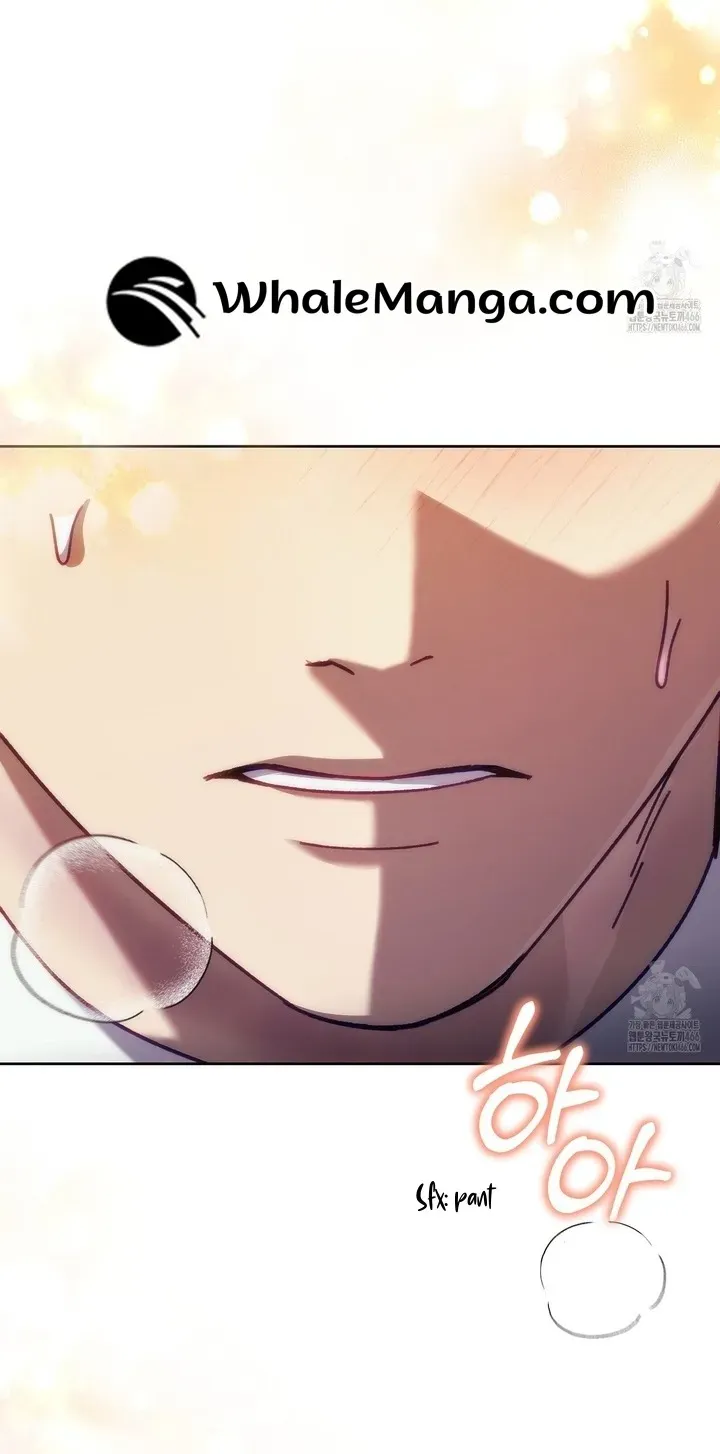 Honey Coated S Class Guide Kainu Manga Chapter 45 Page 49