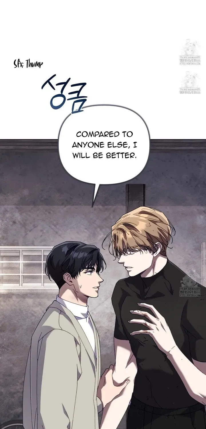 Honey Coated S Class Guide Kainu Manga Chapter 45 Page 64