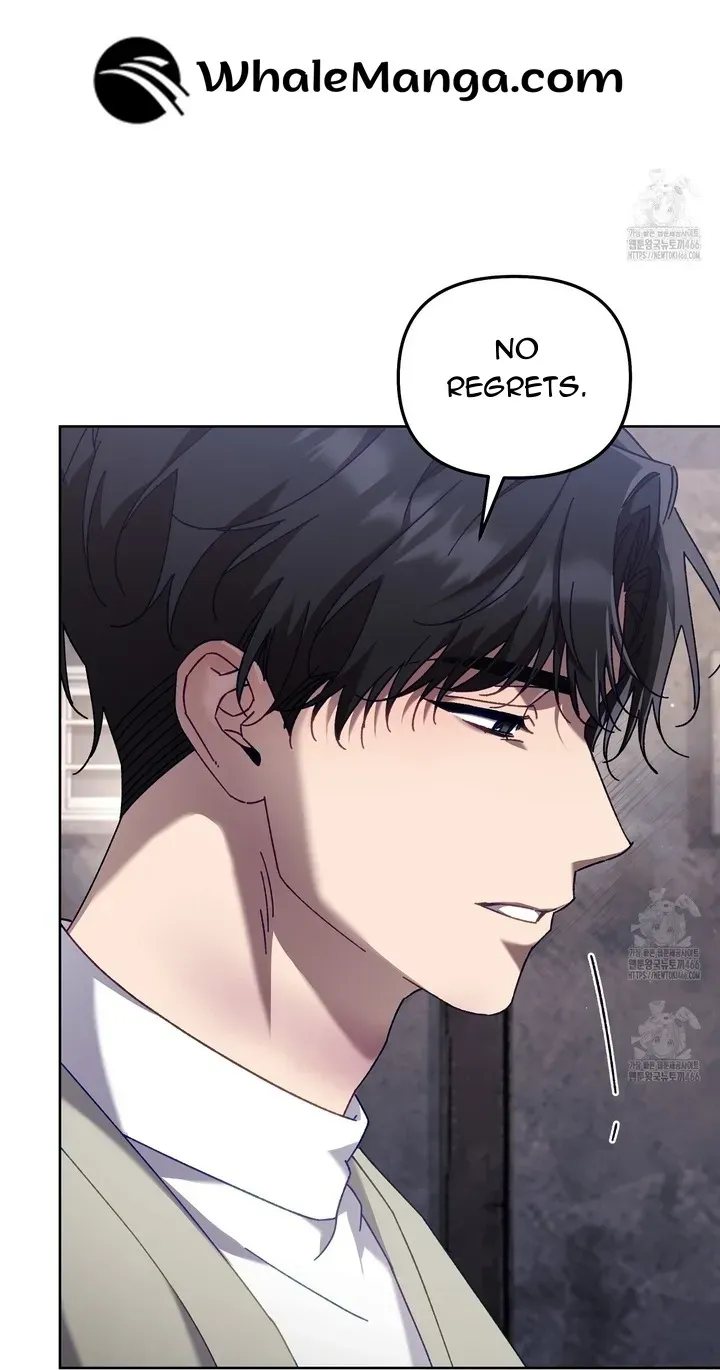 Honey Coated S Class Guide Kainu Manga Chapter 45 Page 72