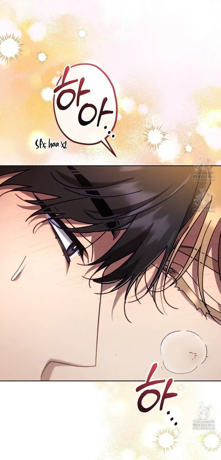 Honey Coated S Class Guide Kainu Manga Chapter 45 Page 78
