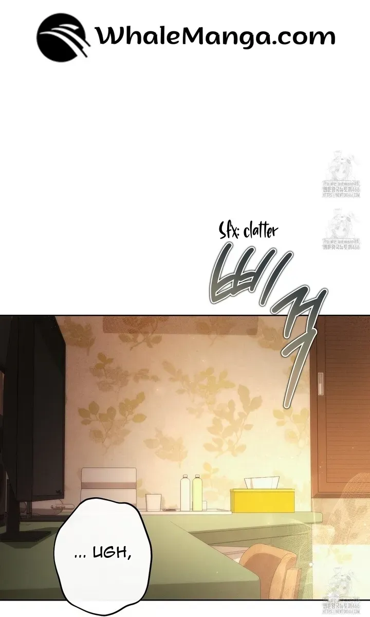 Honey Coated S Class Guide Kainu Manga Chapter 45 Page 91