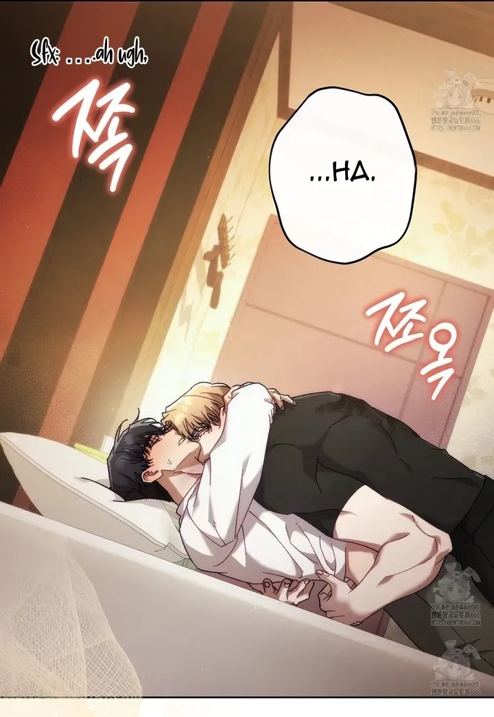 Honey Coated S Class Guide Kainu Manga Chapter 45 Page 93