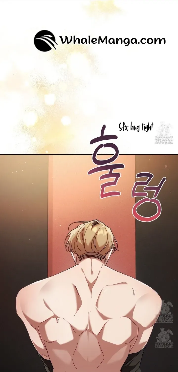Honey Coated S Class Guide Kainu Manga Chapter 45 Page 95