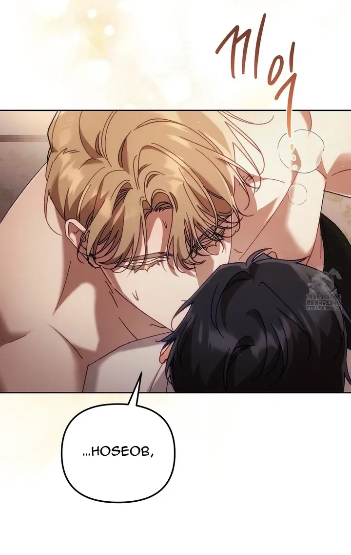 Honey Coated S Class Guide Kainu Manga Chapter 45 Page 100