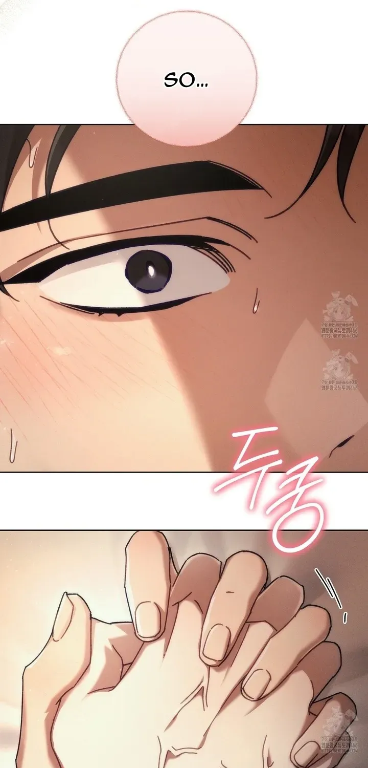 Honey Coated S Class Guide Kainu Manga Chapter 45 Page 104