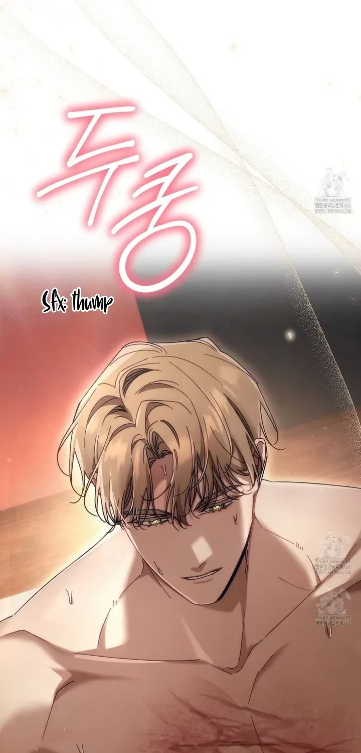 Honey Coated S Class Guide Kainu Manga Chapter 45 Page 106