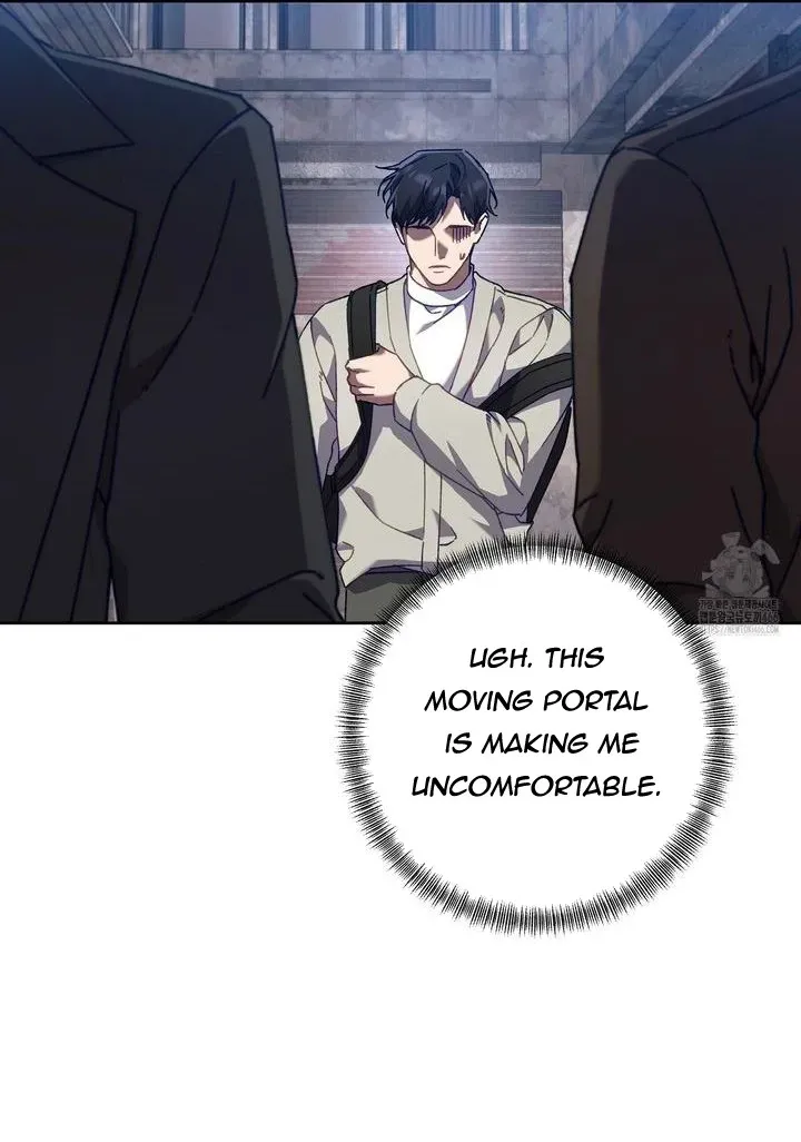 Honey Coated S Class Guide Kainu Manga Chapter 44 Page 4