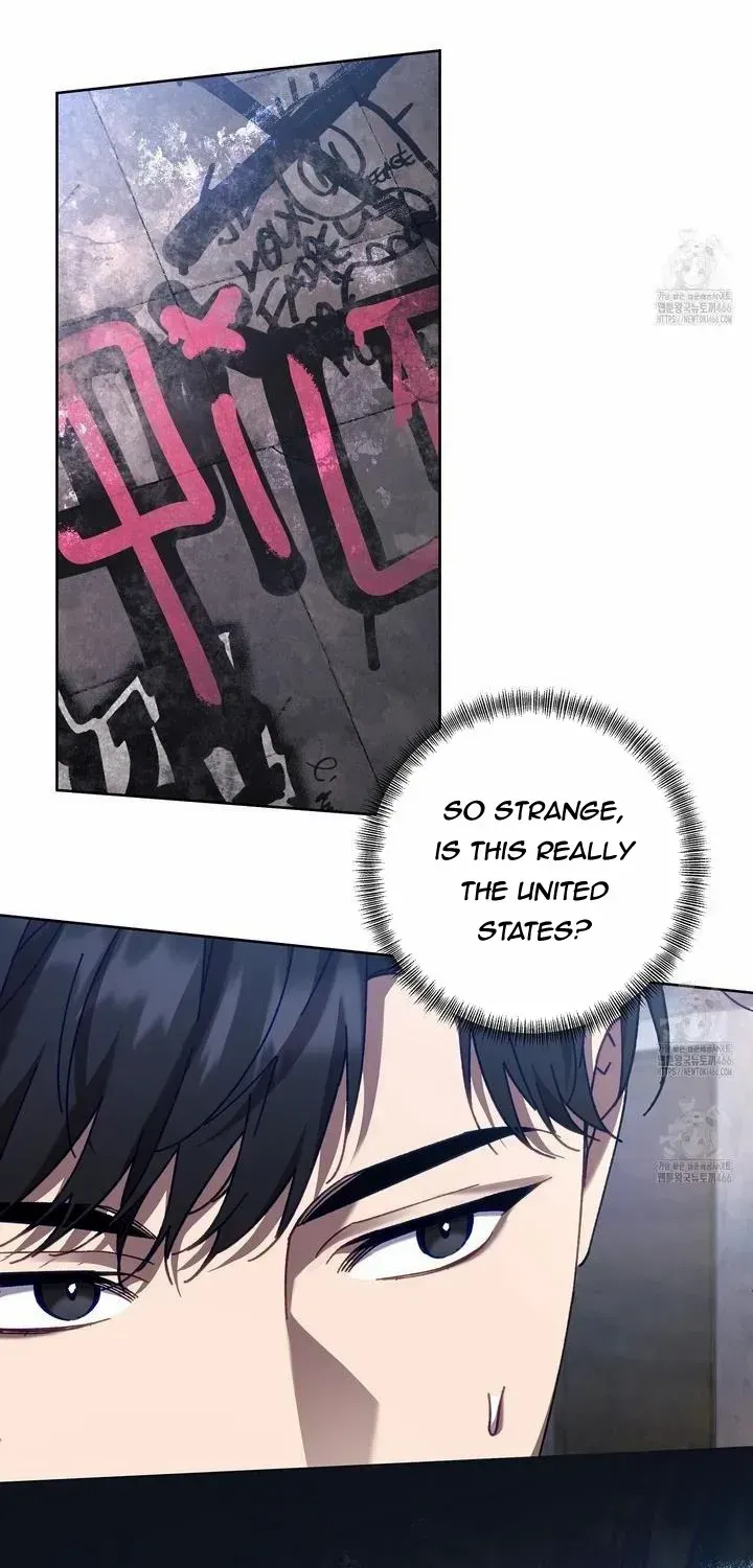 Honey Coated S Class Guide Kainu Manga Chapter 44 Page 7