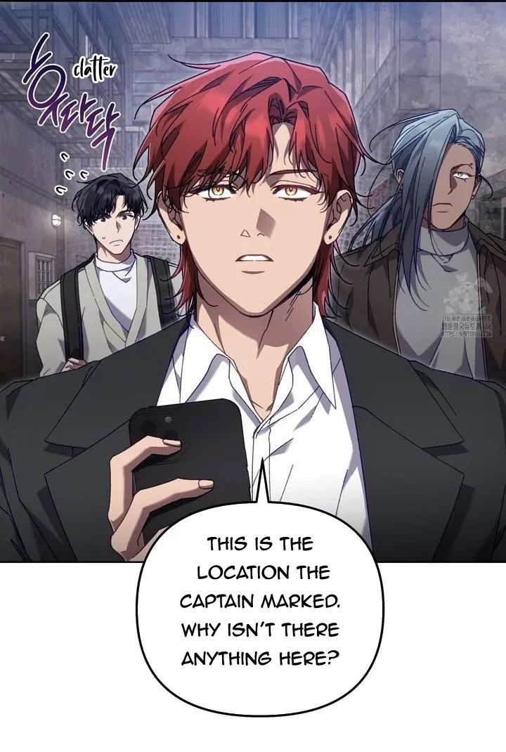 Honey Coated S Class Guide Kainu Manga Chapter 44 Page 10